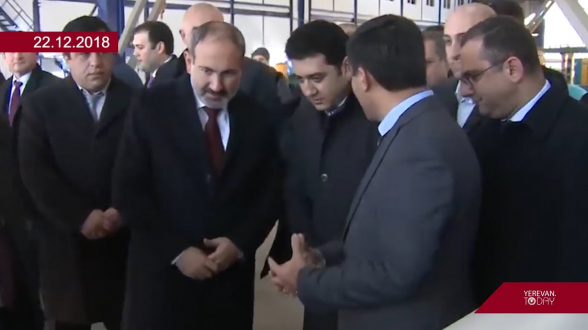 Նիկոլ Փաշինյանի ոտքը խերով չէր. խոստացած գործարաններն այդպես էլ չաշխատեցին (տեսանյութ)